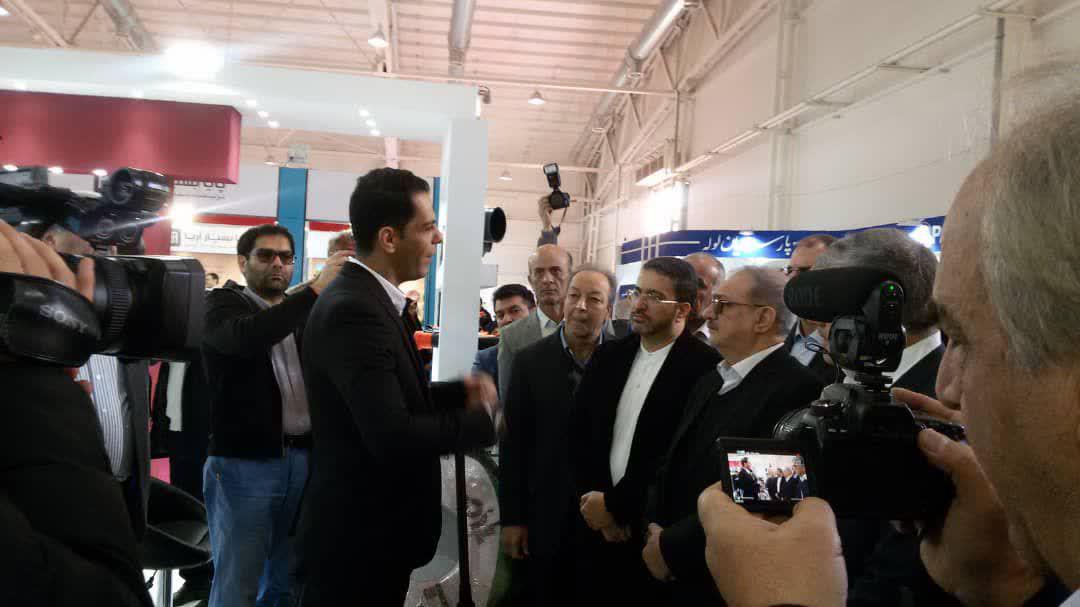 سرمایه ...